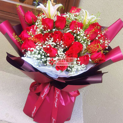 玉溪30朵红玫瑰百合，做你余生故事里的人